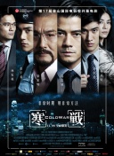欧美一区二区三区精品电影